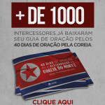 ebook-coreia