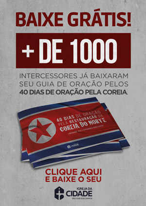 E-book